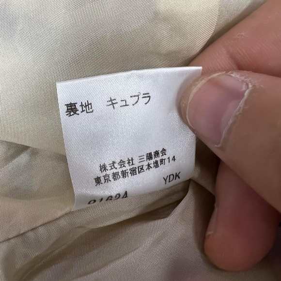 Burberry Beige and Black Check Midi Skirt - Picture 6 of 6